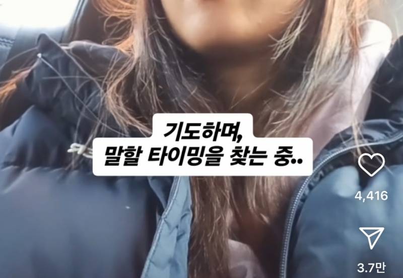 전도하는거 너무 무섭고 이해가 안감 | 인스티즈