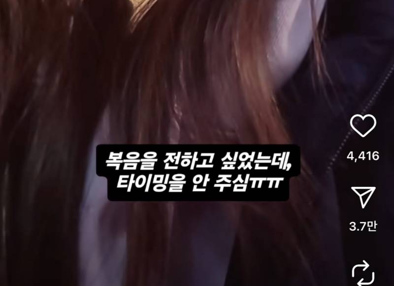 전도하는거 너무 무섭고 이해가 안감 | 인스티즈