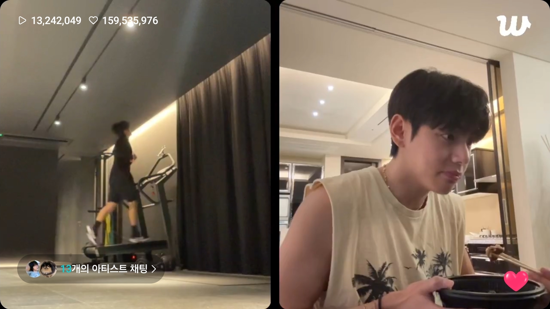 [잡담] 방탄 지금 라방 상황ㅋㅋㅋㅋㅋ | 인스티즈