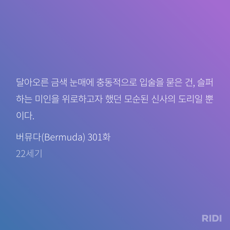 [잡담] 휴고 이 으른공이 너무 좋아요 | 인스티즈