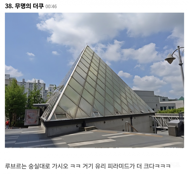가성비 해외여행 꿀팁.jpg | 인스티즈