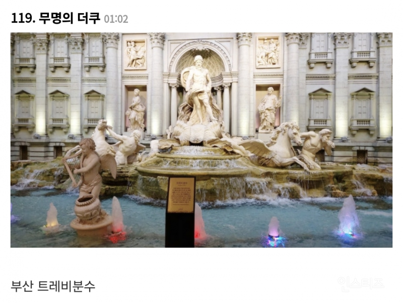 가성비 해외여행 꿀팁.jpg | 인스티즈