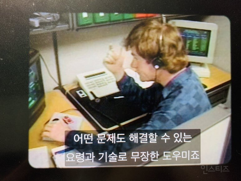 지금은 사라진 90년대의 특이한 직업 | 인스티즈
