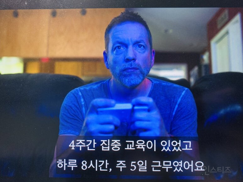 지금은 사라진 90년대의 특이한 직업 | 인스티즈