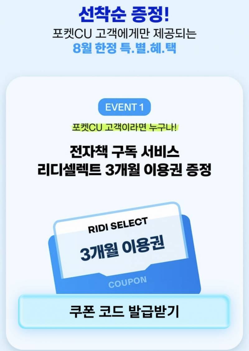 [잡담] 이거 여기 공유해도 되나? | 인스티즈