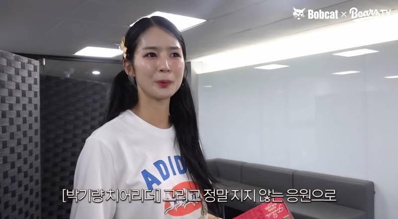 [잡담] 기량치어...🫶 | 인스티즈