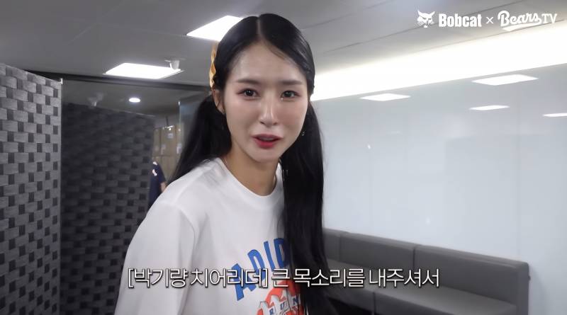 [잡담] 기량치어...🫶 | 인스티즈
