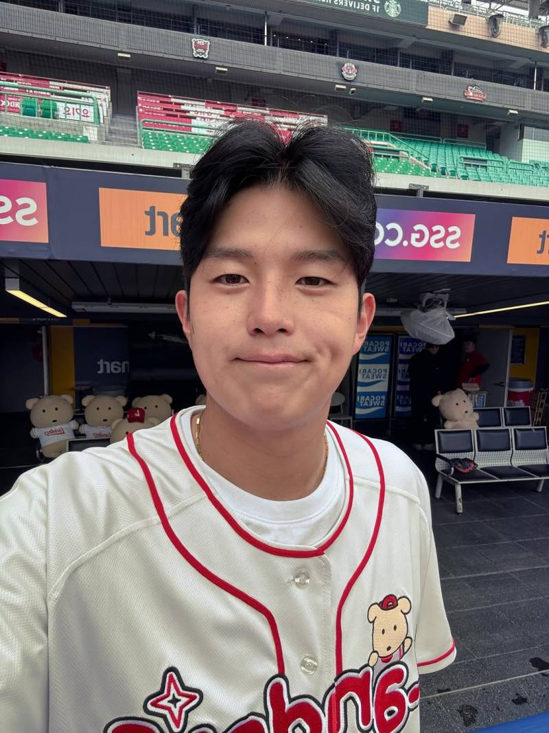 랜더스 | 인스티즈