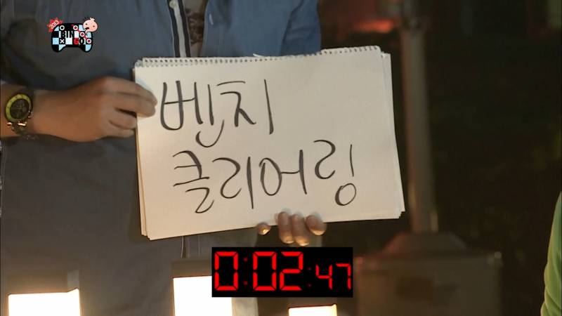 [잡담] 기아타이거즈 | 인스티즈