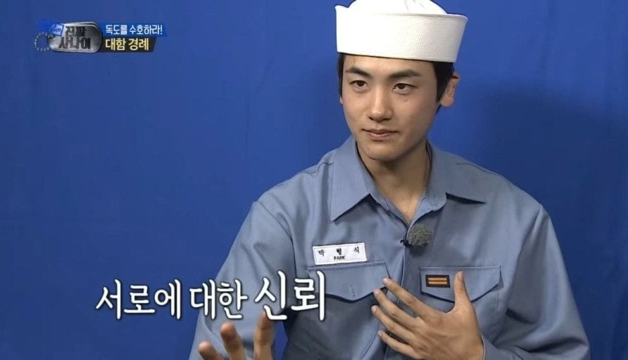[후기] 놀면뭐하니 가요제 방청 후기 | 인스티즈