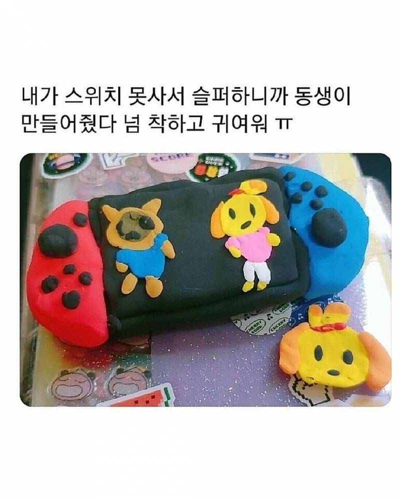 딸한테 '사랑이란게 뭘까?' 했더니.jpg | 인스티즈