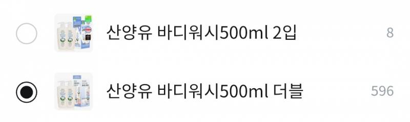 [잡담] 올영 알바익이나 제품 잘알 익들아 오늘드림으로 | 인스티즈