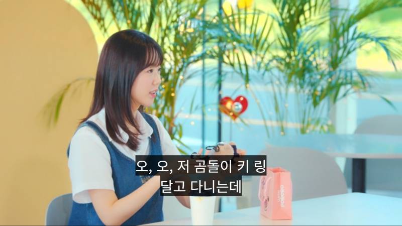 진짜 탈일반인급 센스인것 같은 나솔11 영철 [지예은소개팅] | 인스티즈