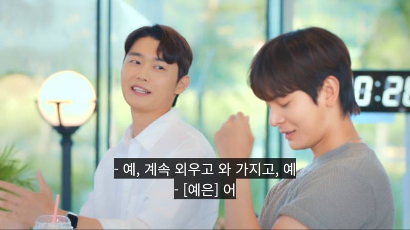 진짜 탈일반인급 센스인것 같은 나솔11 영철 [지예은소개팅] | 인스티즈
