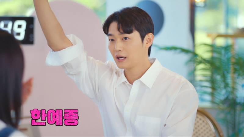 진짜 탈일반인급 센스인것 같은 나솔11 영철 [지예은소개팅] | 인스티즈