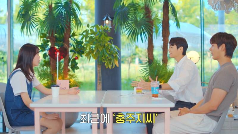 진짜 탈일반인급 센스인것 같은 나솔11 영철 [지예은소개팅] | 인스티즈