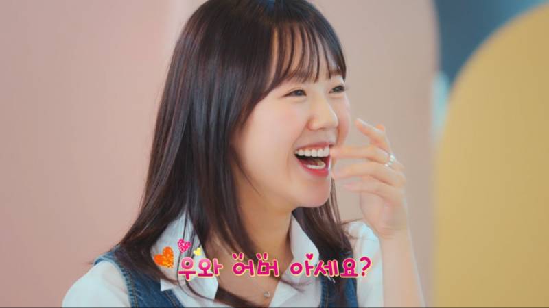 진짜 탈일반인급 센스인것 같은 나솔11 영철 [지예은소개팅] | 인스티즈