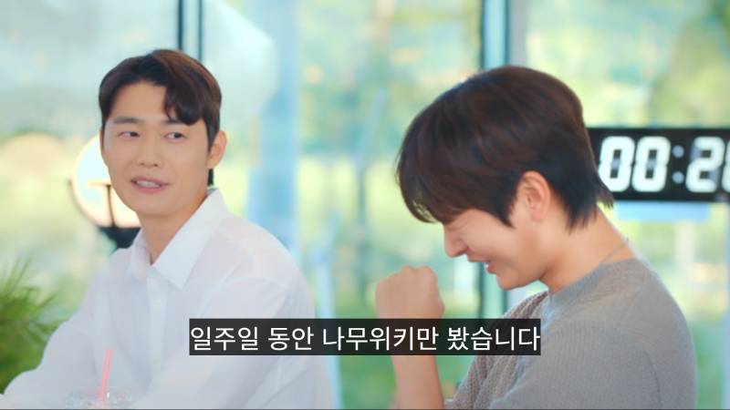 진짜 탈일반인급 센스인것 같은 나솔11 영철 [지예은소개팅] | 인스티즈