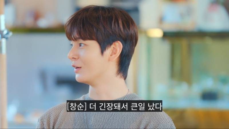 진짜 탈일반인급 센스인것 같은 나솔11 영철 [지예은소개팅] | 인스티즈
