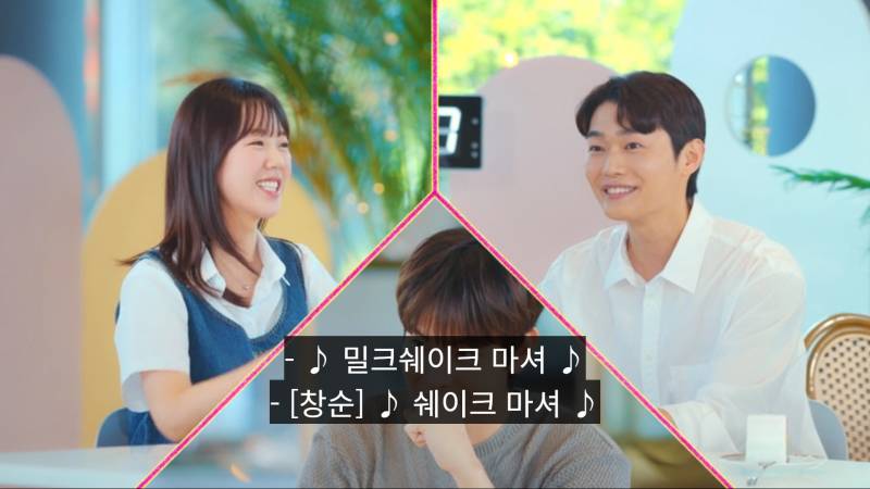 진짜 탈일반인급 센스인것 같은 나솔11 영철 [지예은소개팅] | 인스티즈