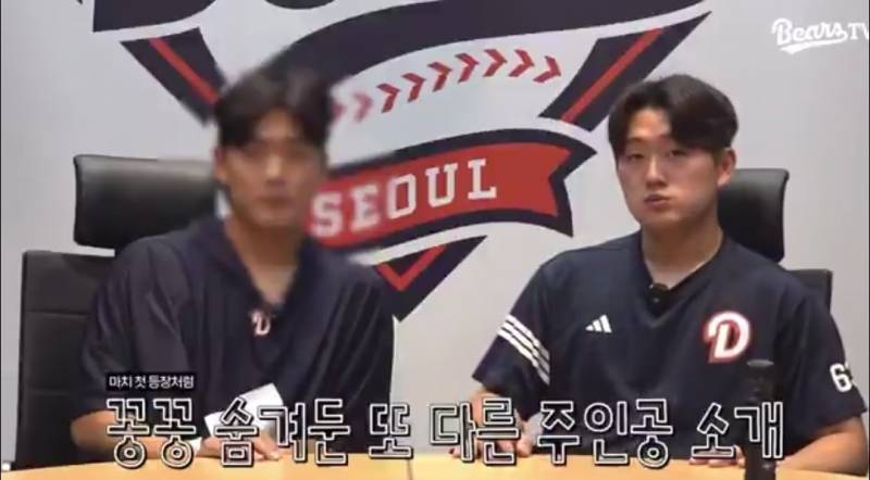 [잡담] 베팁 언제 영상이야? | 인스티즈