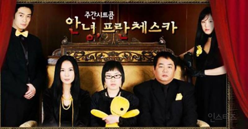 한국에서 인기가 많은거같지 않은 장르 | 인스티즈