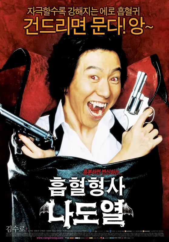 한국에서 인기가 많은거같지 않은 장르 | 인스티즈