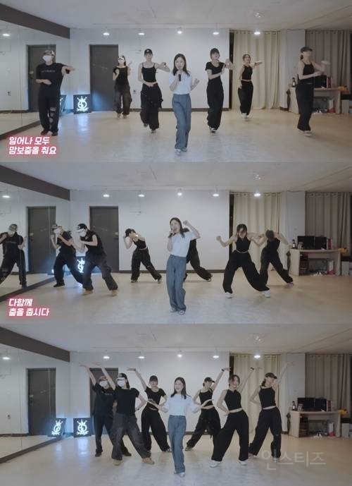 '춤추는 가인이어라' 송가인, '사랑의 맘보'로 칼군무 도전장 | 인스티즈