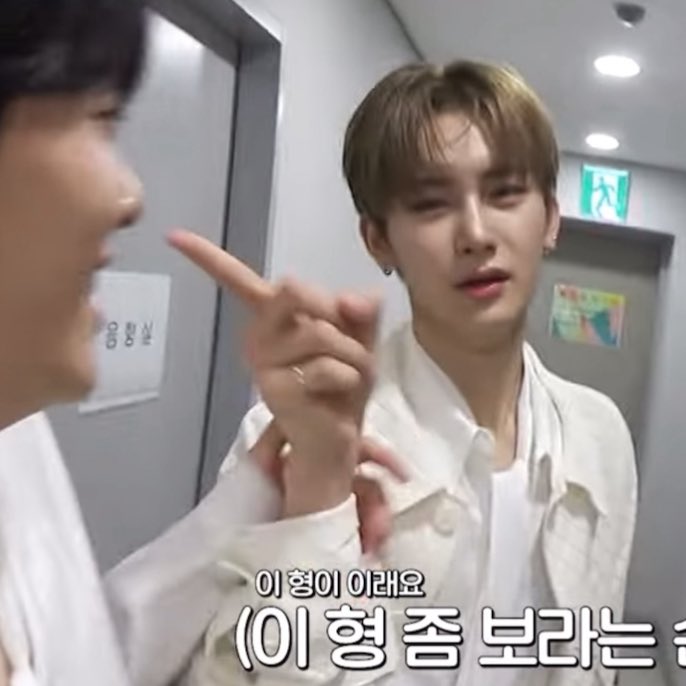 [잡담] 조우안신 강민이형 앞에서만 나오는 표정 | 인스티즈