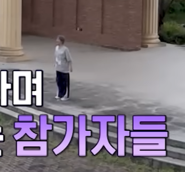 [잡담] 보플2 예고로 추측해보는 컨평 조 정리 | 인스티즈
