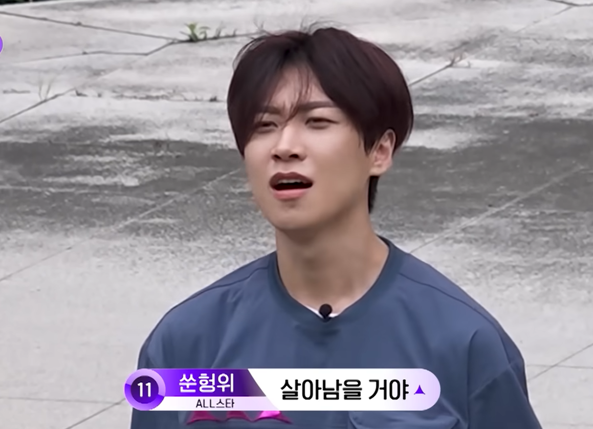[잡담] 보플2 예고로 추측해보는 컨평 조 정리 | 인스티즈