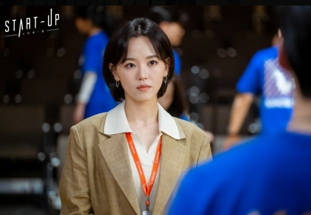 [잡담] 윤아 아이유 수지랑 드라마 찍은 배우 | 인스티즈