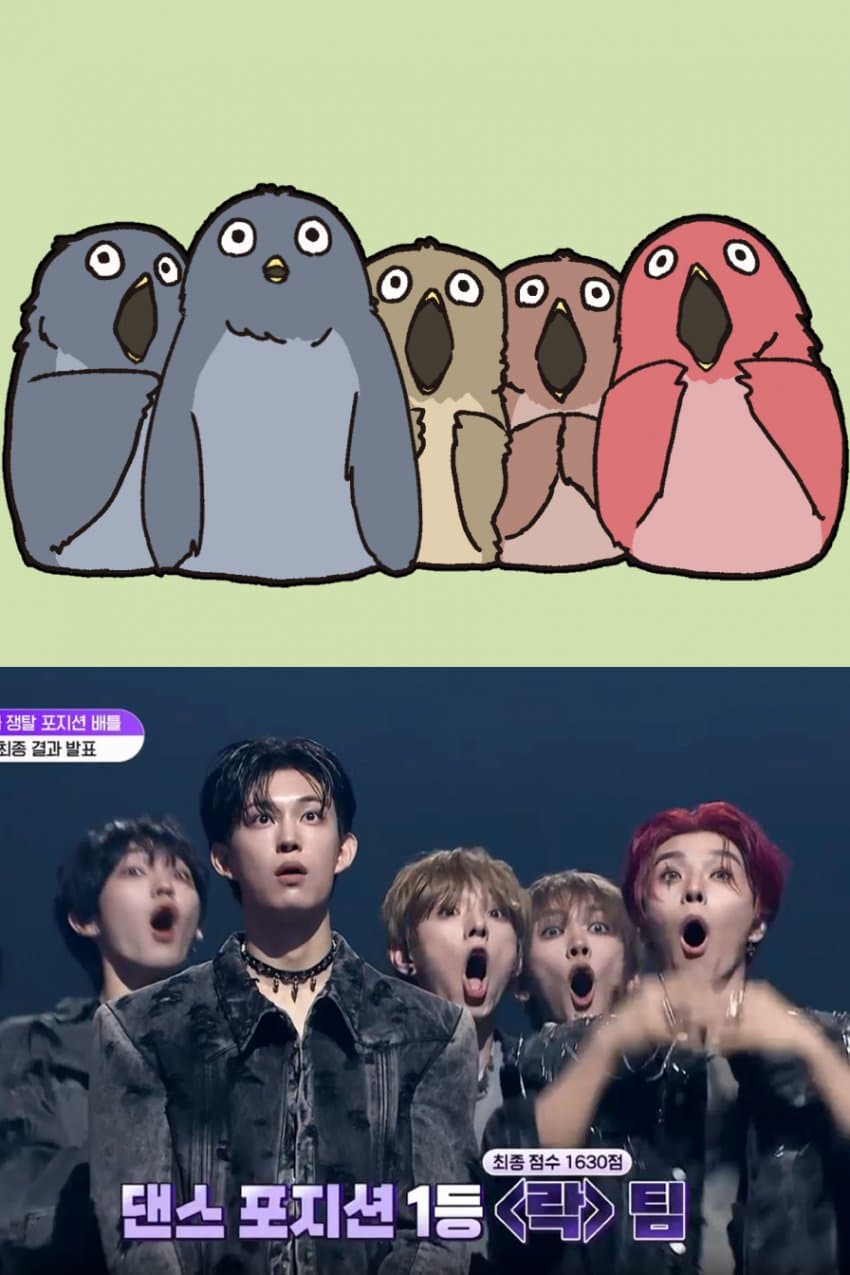 [잡담] 보플 락팀 개웃긴 거 줏음 | 인스티즈