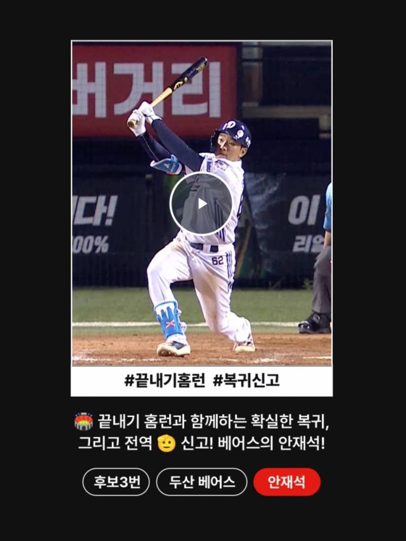 [잡담] 도리들 댓꾸~ | 인스티즈