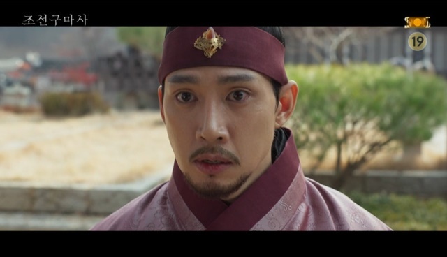[잡담] 아 진짜 전재준 폭군 섹시했을텐데 아쉽다는 초록글 댓들 제정신인가 | 인스티즈
