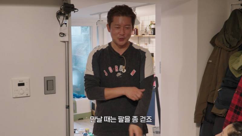 충격적인 김대호의 100일 데이트룩…jpg | 인스티즈