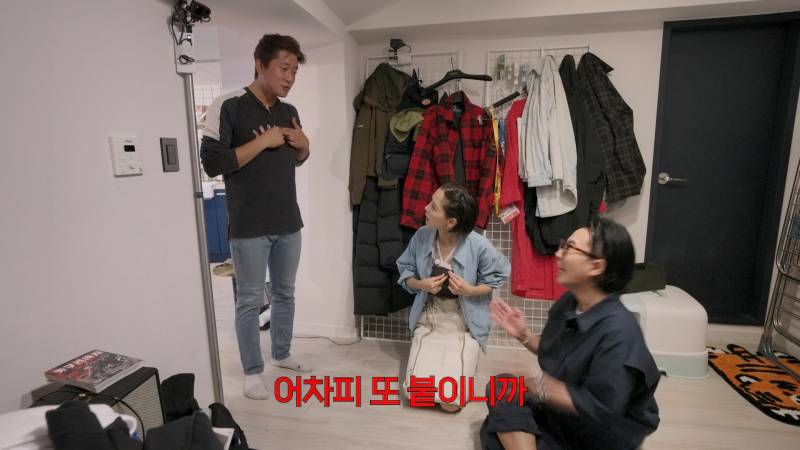충격적인 김대호의 100일 데이트룩…jpg | 인스티즈