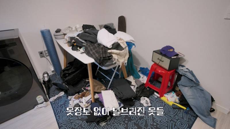 충격적인 김대호의 100일 데이트룩…jpg | 인스티즈