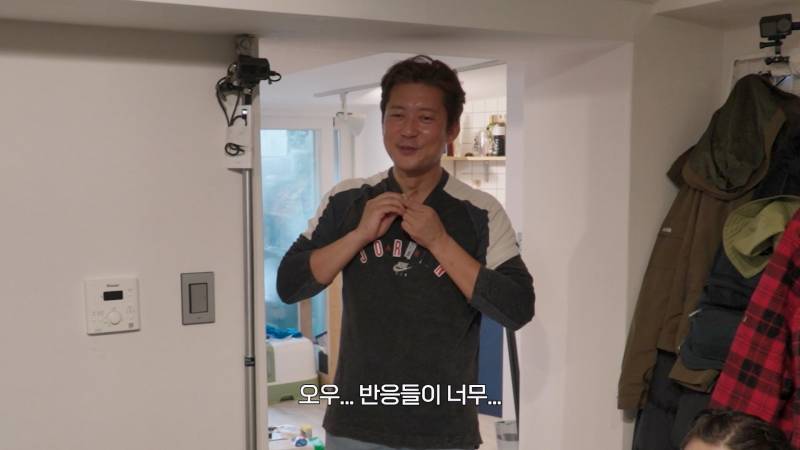충격적인 김대호의 100일 데이트룩…jpg | 인스티즈