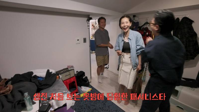 충격적인 김대호의 100일 데이트룩…jpg | 인스티즈
