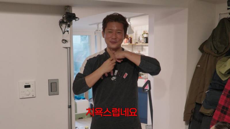 충격적인 김대호의 100일 데이트룩…jpg | 인스티즈