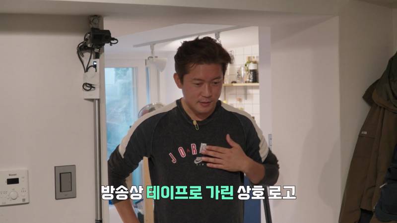 충격적인 김대호의 100일 데이트룩…jpg | 인스티즈