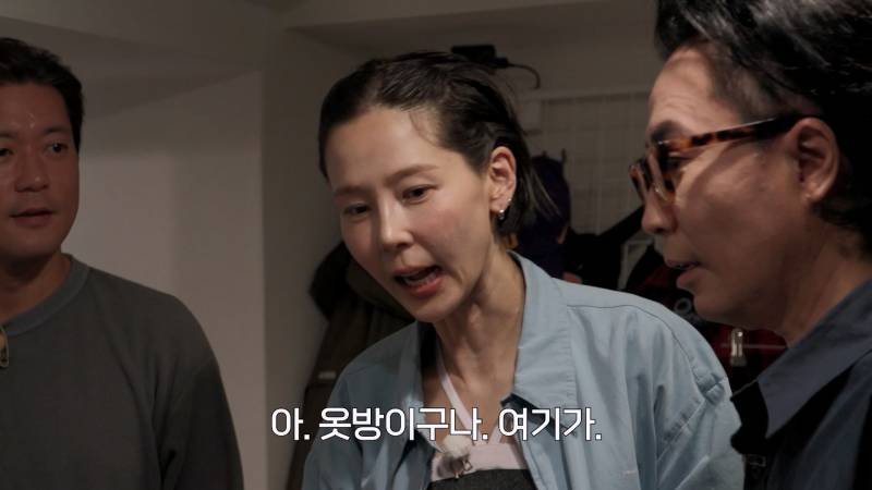 충격적인 김대호의 100일 데이트룩…jpg | 인스티즈