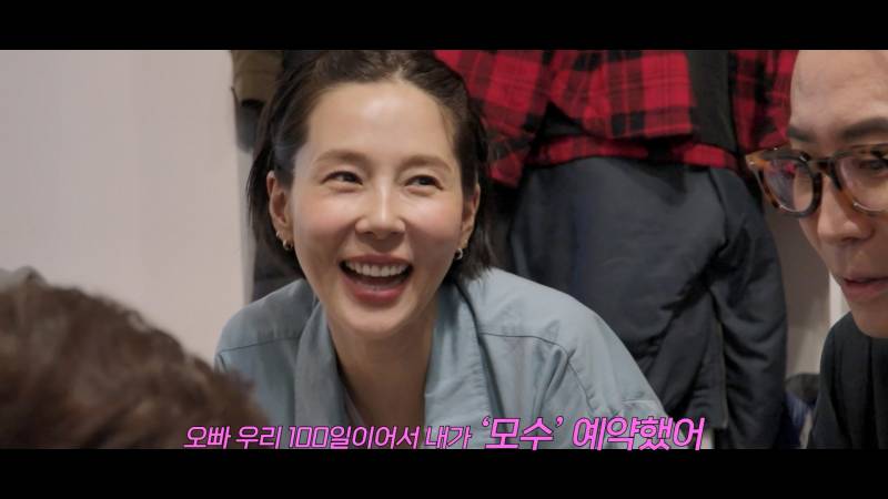 충격적인 김대호의 100일 데이트룩…jpg | 인스티즈