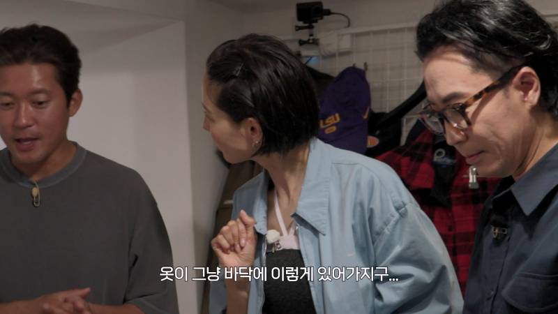 충격적인 김대호의 100일 데이트룩…jpg | 인스티즈