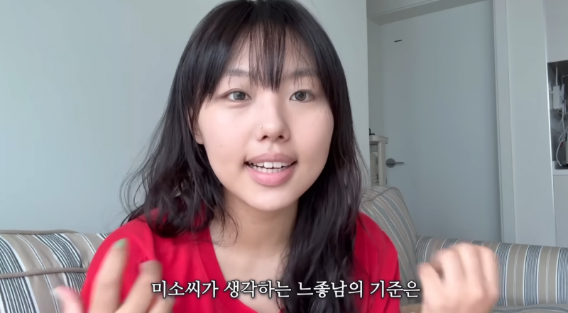 정석 미남 말고 매력 미남 좋아한다면…JPG | 인스티즈