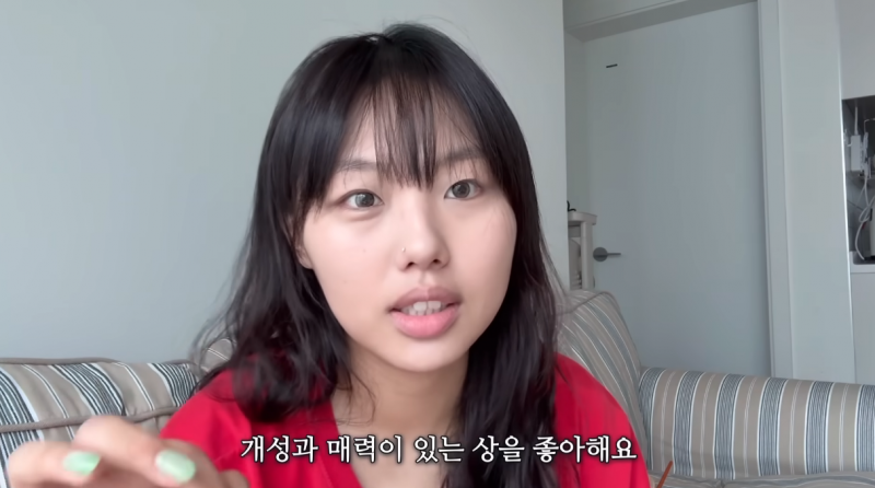 정석 미남 말고 매력 미남 좋아한다면…JPG | 인스티즈