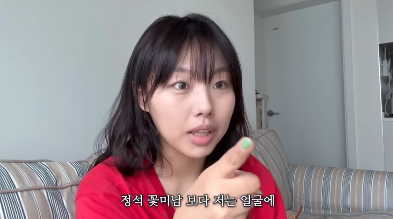 정석 미남 말고 매력 미남 좋아한다면…JPG | 인스티즈