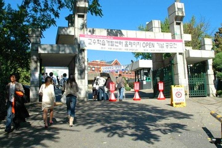 서울 용산에 있는 초등학교 중공기 게양으로 논란.jpg | 인스티즈