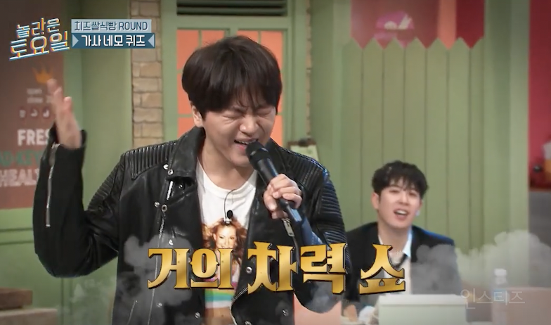 소찬휘 노래 원키로 초고음 차력쇼 하는 가수 .jpg | 인스티즈
